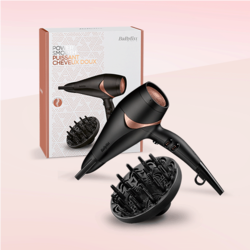 Uscător de păr Negru & Bronz Strălucitor 2200W D566E BaByliss